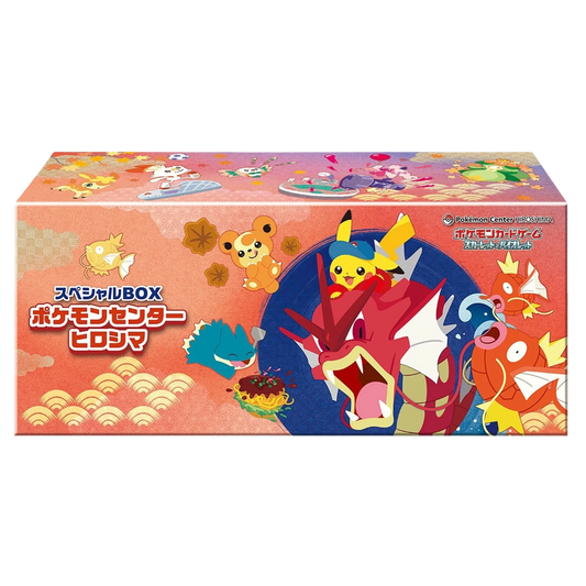 Hiroshima Pokemon Center Box (Japanese)