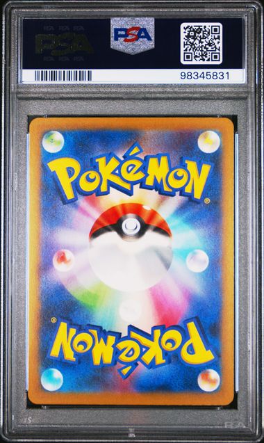PSA 10 Ceruledge 203/187 JAP